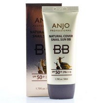 JAYART_안조 화장품 내츄럴 커버 스네일 썬 비비 50ml 자외선차단 베이메이크업 달팽이 피부 크리미 미용용품 BB크림+jac220909, 제이아트co_단일옵션, 제이아트co_단일옵션