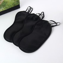 수면안대 암막안대 눈안대 보호대 비닐개별포장