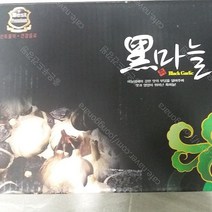 좋은푸드건강원 흑마늘즙, 1박스, 50개입