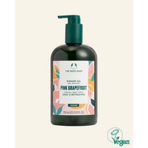 더바디샵 NEW 핑크 그레이프후룻 샤워젤 750ML SHOWER GEL PINK GRAPEFRUIT 26077, 1