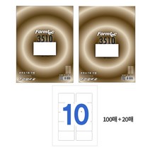 폼텍 분류표기용 라벨 LS-3510 100p + LQ-3510 20p 세트, 10세트, 10칸