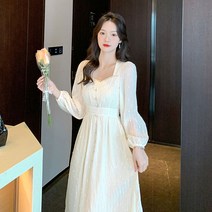 브라이덜샤워 원피스 돌잔치 엄마 신부 예복 돌맘 결혼식 리마인드 연주
