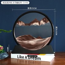 텐세그리티 모빌 장식품 소품 신기한 키네틱아트 멍때리기 인테리어 무중력 진자운동, 28