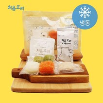 처음요리 후기2이유식재료 48종 3인분 이유식밀키트(진죽2 다진야채 육수 다짐육), 30_흰살생선브로콜리죽 밀키트