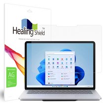 힐링쉴드 마이크로소프트 서피스 랩탑 스튜디오 저반사 지문방지 액정보호필름