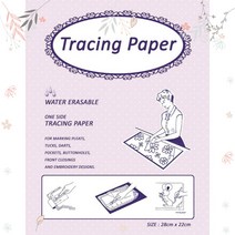 후야몰/대량구매 원단용 먹지 먹지전용펜 5개세트 원단마킹 도안그리기 프랑스자수 퀼트, 먹지전용펜-5개세트