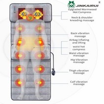 마사지의자 마사지베드 마사지기계 소형안마의자 다기능 마사지 쿠션 36W 그레이 웨이브 허리 경추 전신 홈, 02 B_04 미국 플러그