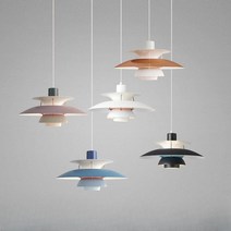 [해외] LED 샹들리에 조명 PH5 덴마크 디자인 거실 카페 샹드리에 [스테디홈], 50cm/블루
