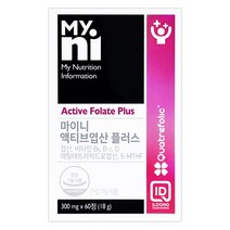마이니 액티브엽산 플러스 활성 엽산 임산부 임신준비 엽산 영양제 비타민B12 비타민B6 비타민D 엽산제, 300mgx60정