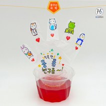광고풍선 만들기(1인용)-물용기포함 (HS), 상세페이지 참조, 상세페이지 참조