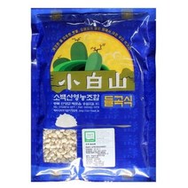 소백산영농조합 (무농-약)찰옥수수알-500g-2019년산 (보리/늘보리/잡곡/현미/흑미/찰흑미/찹쌀/찰현미/검정쌀/수수/혼합곡/농산물/식품 추천), 1개, 상세페이지 참조