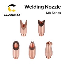 용접 노즐 팁 Cloudray 휴대용 레이저 m8 m10 m11 m16 1064nm 레이저 기 용 와이어 피드가있는 마운트 나사, 유형 h, m16 시리즈
