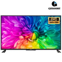 지마운트 40인치 FullHD LED TV 스탠드형 자가설치, 지마운트 40인치 FHDTV
