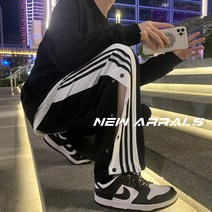 슬랙스 와이드 팬츠 가을 버튼 바지남자 트렌드 인싸템 건달카리스마 눈길을 끄는 드렌드 농구 2938438868