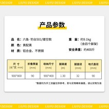 수상 스마트 좌대 내림 카본 낚시 경량 발판 가벼운 독립 받침대 중충, 기본