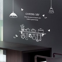 큐데코 셀프인테리어 포인트스티커, 쿠킹데이 - 화이트