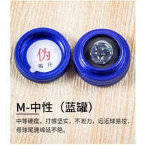 전문 당구 큐 당구 큐 헤드 작은 헤드 10.5mm-20400, 옵션02