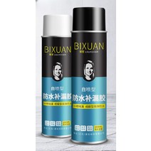 방수스프레이 방수액 내벽 외벽 균열 보수 1000ml 2캔, 1000ml 2캔 투명 약 4평방미터