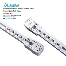 전동 커튼레일 전기 자동 커튼 로드 맞춤형 스마트 모터 아카라, 55m or less+For aqara motor