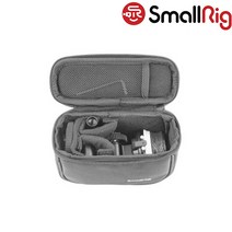 SmallRig 스몰리그 수납 파우치 SR3704, 1개