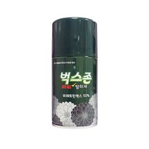 벅스존파워탈취제 280ml 모기퇴치제 해충퇴치제