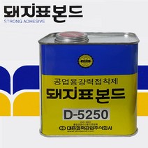 대지표 공업용 깡통점착제 강력BOND 1kg대, 쿠팡 본상품선택
