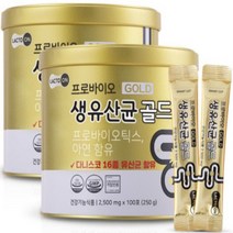프로바이오 생유산균 골드 2.5g 100포 2세트, 상세페이지 참조, 상세페이지 참조, 상세페이지 참조, 상세페이지 참조, 상세페이지 참조