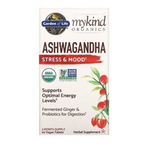 가든오브라이프 아슈와간다 Ashwagandha dextrose 글루코스 60 식물성 캡슐 Bifidobacterium 타피오카 말토덱스트린 lecithin 렉틴