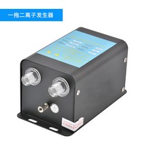 멀티 이오나이저 이온 산업용 정전기 제거기 휴대용, 두전원공급장치에대해하나