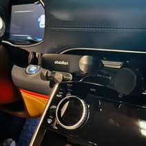 제네시스 GV80 맞춤형 핸드폰 거치대, 9.중력거치대 세트, 1개