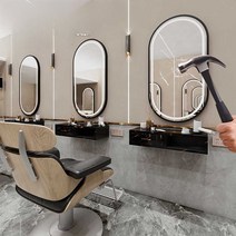 바버샵 미용실경대 전신거울 옷가게 메이크업 아치형 인테리어, 70x100아치내부조명(블랙)+블랙캐비닛