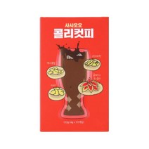 사사오오컷피 사사오오 콜리컷피 44 55 콜레우스 포스콜리 커피 30포, 30포x2