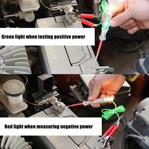 6V 12V 전기 테스트 펜 프로브 제어 자동차 배터리 진단 도구 트럭 트레일러 오토바이 액세서리