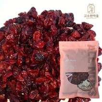 올넛 건크랜베리 600g