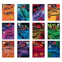 [선택] 이니셜 D 신장판 1~22권 / 시게노 슈이치 스포츠만화 / 학산문화사(만화), 3-이니셜 D 신장판 3