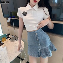 DFMEI 데님 스커트 여 여름 패션 투피스 하이웨이스트 언밸런스 힙 랩 스커트 작은 키 머메이드 스커트