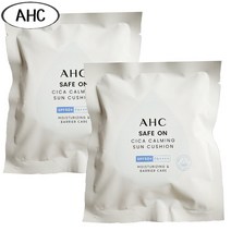 AHC 선쿠션 세이프온 시즌7 시카 카밍 박세리 썬쿠션 리필 2개, 리필만 2개