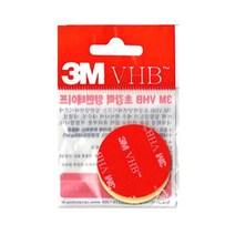 3M VHB 양면테이프 원형 35mm, 투명, 1개