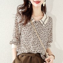 일타 스캔들 2회 남행선 전도연 옷 의상 패션 스타일 블라우스 셔츠 2컬러 W01