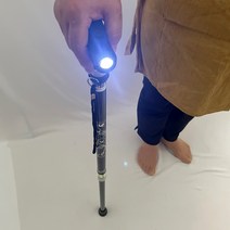 국산 LED 어르신지팡이 사랑해 걷기보조기구 후레시 선물용 노인지팡이 경량 카본 노인 장기요양 복지용구 실버용품 요양등급, 노인장기요양등급 할인구매(본인부담금 9%)