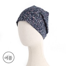 마리꽃 심플 밴딩비니 환자용 암환자 뇌수술 탈모 모자 두건 항암 치료 준비 선물 여성비니 여성모자 여성두건 면두건 면비니 가을두건모자 반다나 속비니