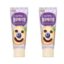 복음자리 바로 짜먹는 블루베리 잼 100g 과일 청 퓨레 토스트 소스 홈카페 라떼 만들기, 2개