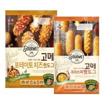 (냉동)고메 포테이토치즈 핫도그400gx1개+크리스피핫도그480gx1개, 1세트