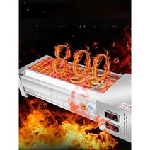 양고기 기계 이자까야 꼬치구이 그리들 업소용 그릴, 2-40 블랙  그릴  특후형 모델