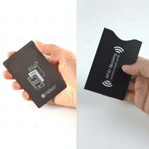 스타큐브몰 지하철 중복 인식 차단 버스 단말기 중복 인식 방지 시트, 버스차단포켓, 1개