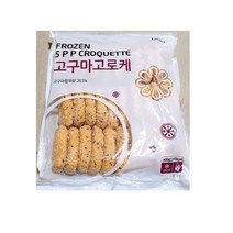 맛있는 랜시푸드 고구마고로케(30g x30개 900g), 30개, 상세페이지 참조