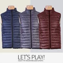 엑슘 마운틴가이드 겨울용 등산복/단체복/베스트/남성 패딩 등산조끼 LAM-B7451