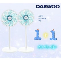 대우 키높이 써큘팬 선풍기 DEF-RS3500 1+1, 단품