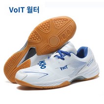 가성비좋은 Voit워터배드민턴 남가죽 미끄럼방지 전문훈련화 내마모방지 탁구화 여정품