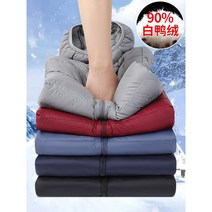 스탠드카라 경랑 점퍼 다운 재킷 오리털 후드 패딩
